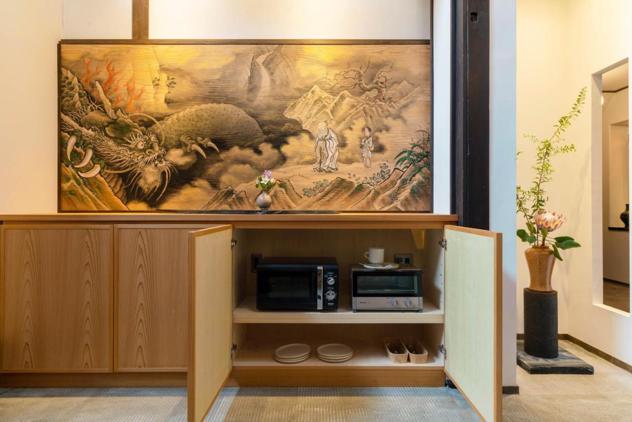 Hotel The Machiya Kamiumeya Kioto Zewnętrze zdjęcie