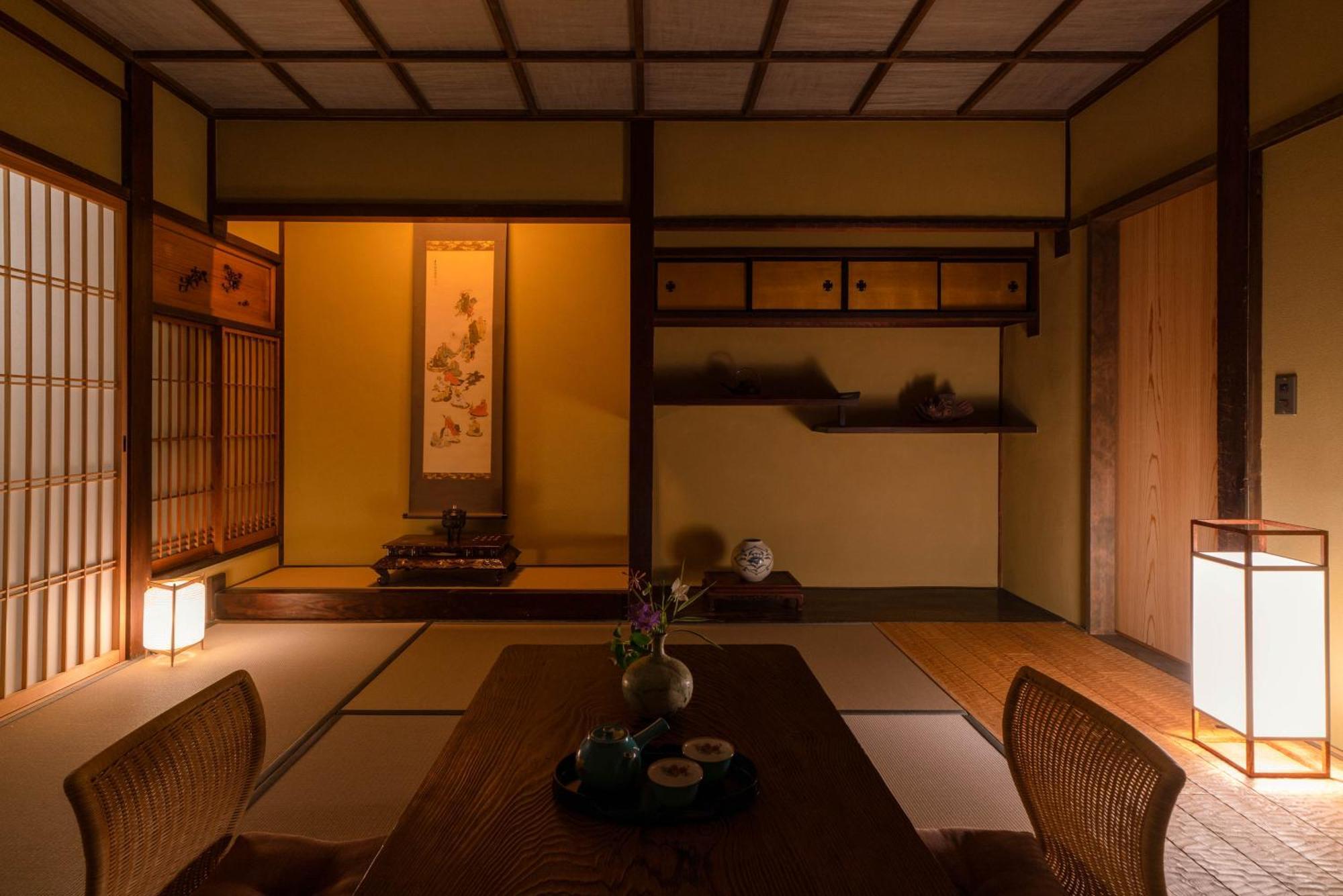 Hotel The Machiya Kamiumeya Kioto Pokój zdjęcie
